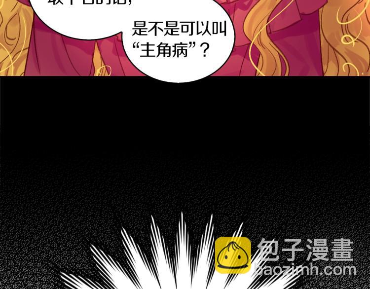第 102 页