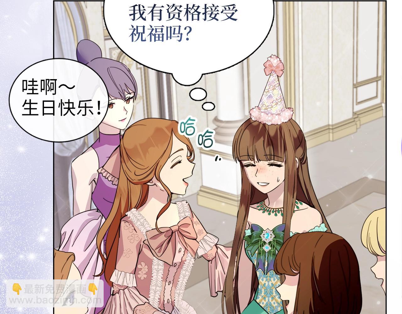 第 139 页