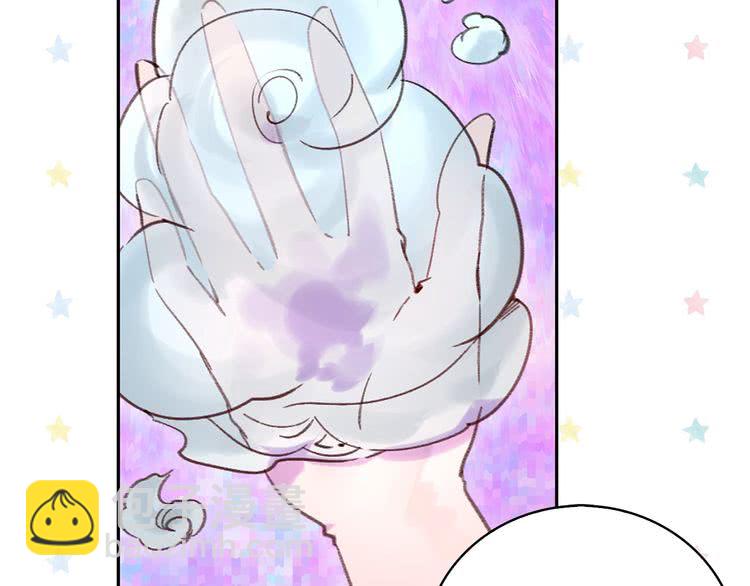 第 90 页