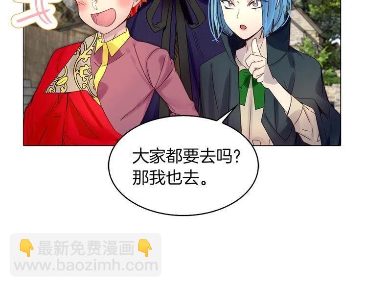 第 56 页