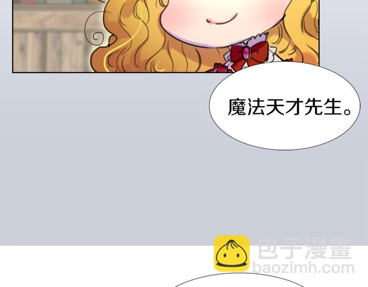 第 106 页