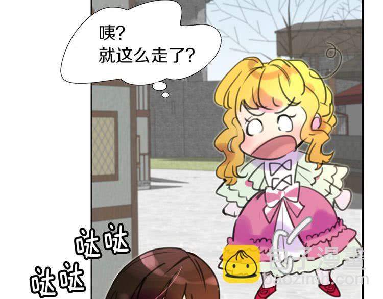 第 117 页