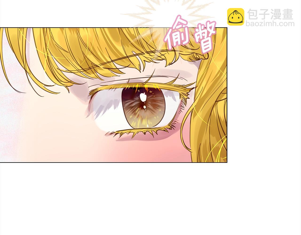 第 82 页