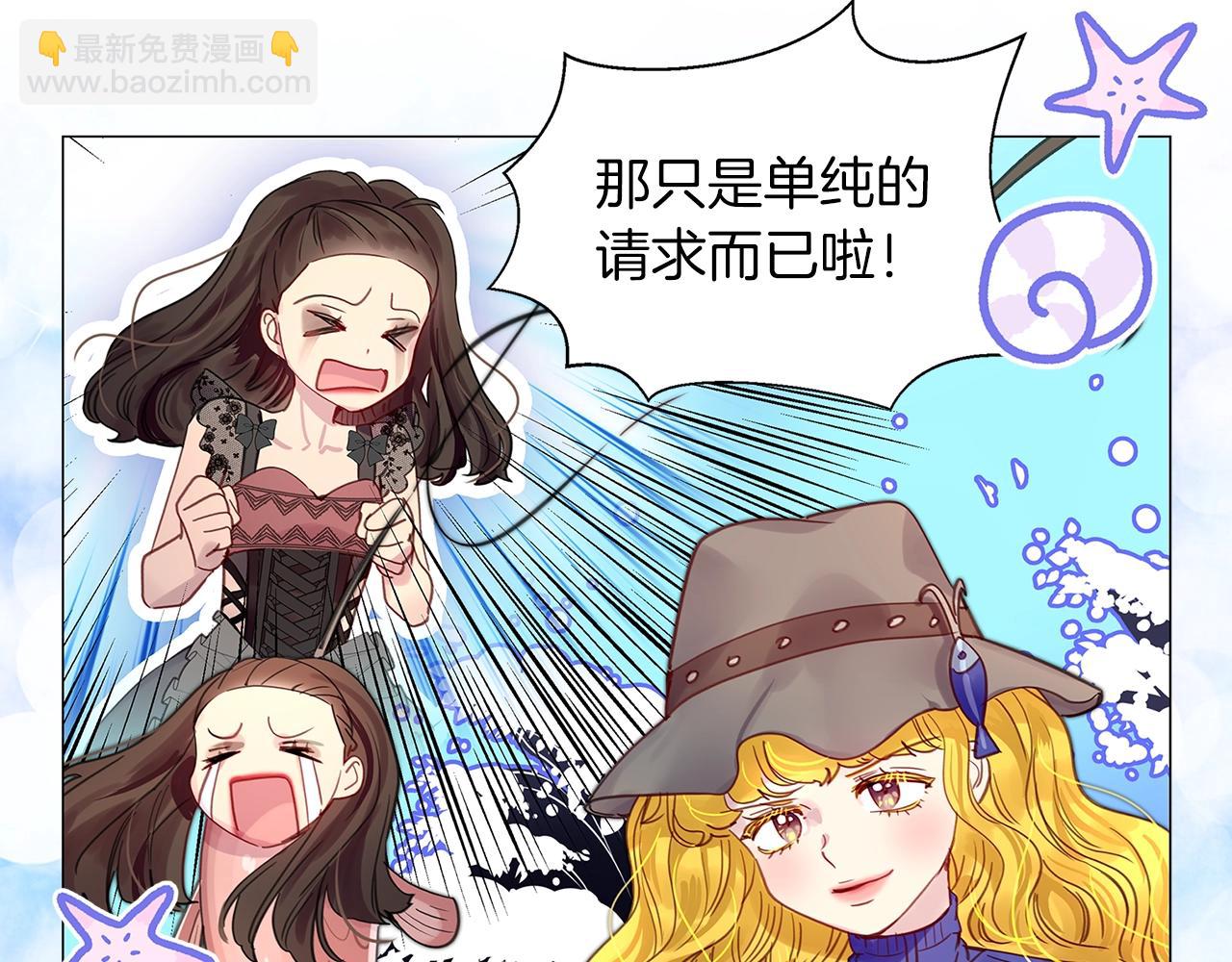 第 87 页