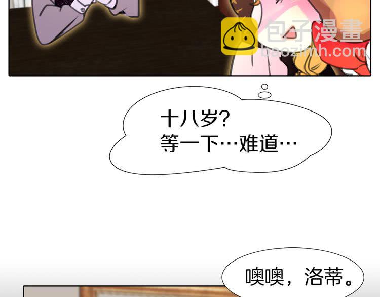 第 32 页