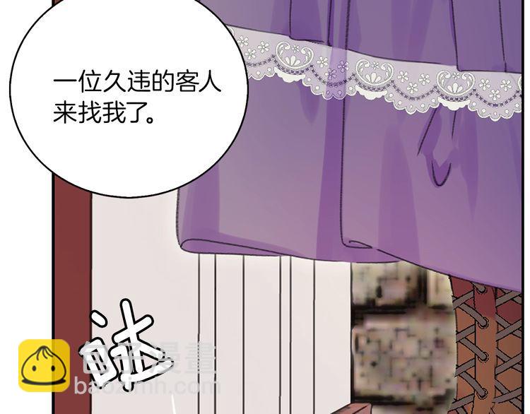 第 95 页