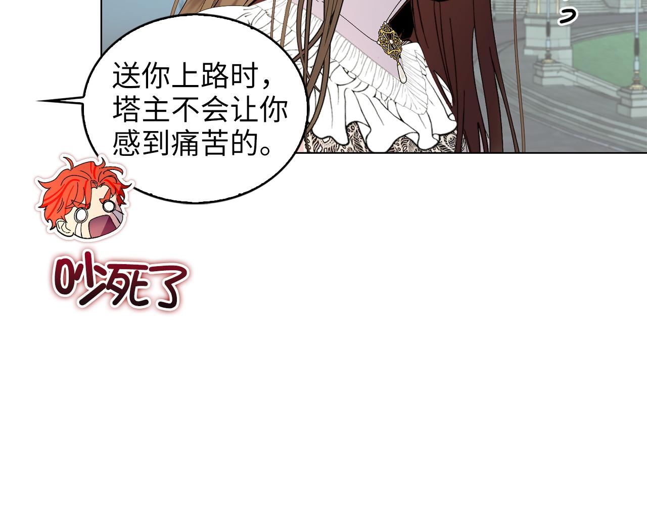 第 129 页