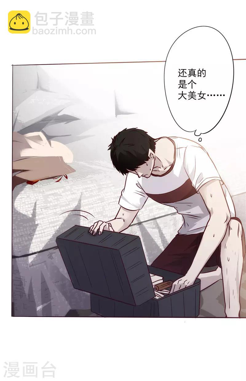 第 46 页
