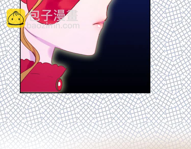 第 88 页