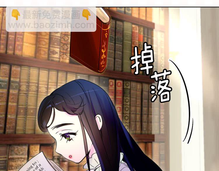 第 87 页