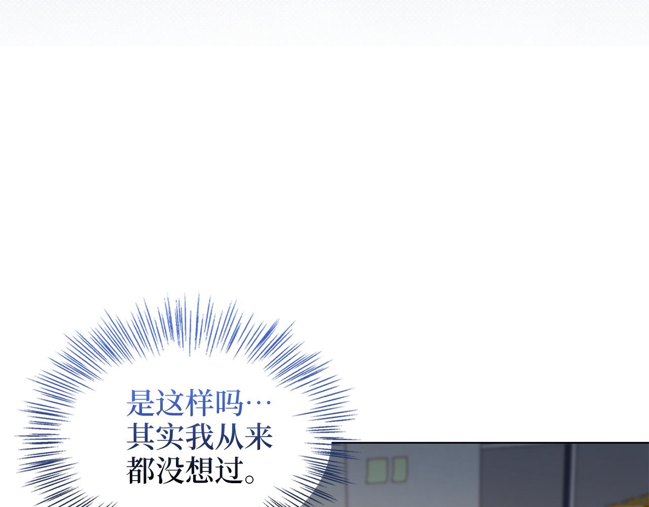 第 109 页