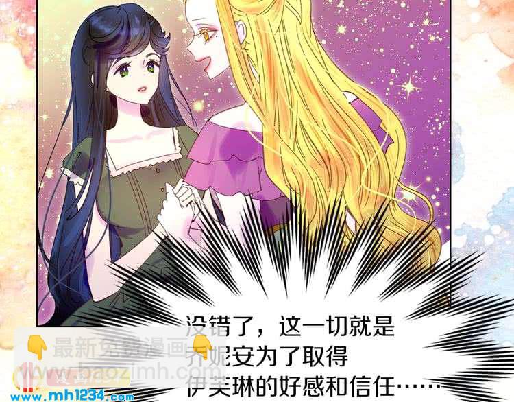 第 71 页