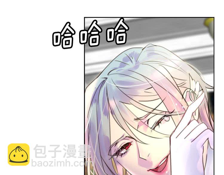 第 73 页