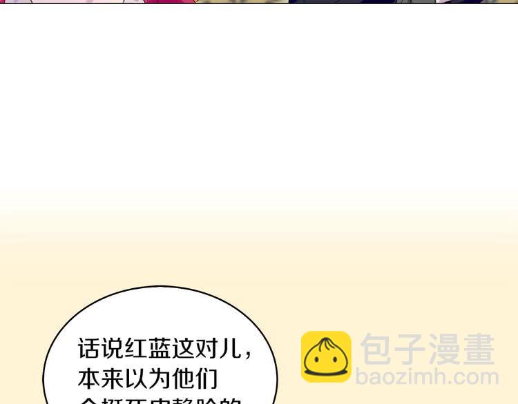 第 48 页