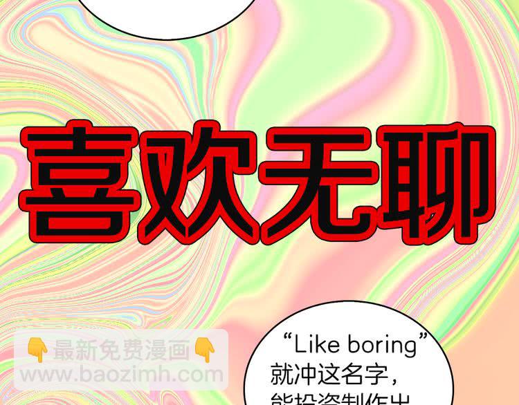 第 75 页