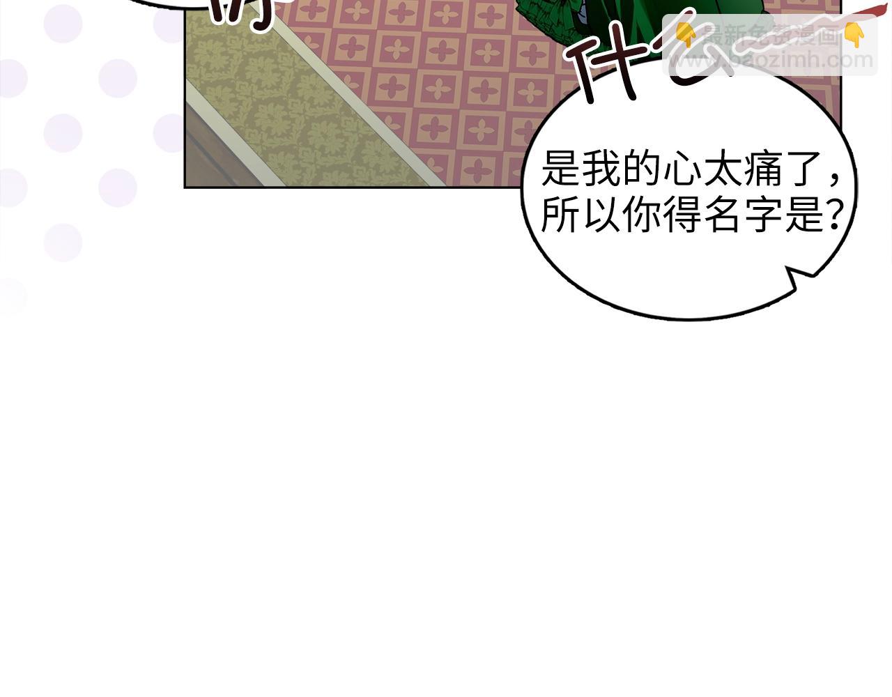 第 141 页