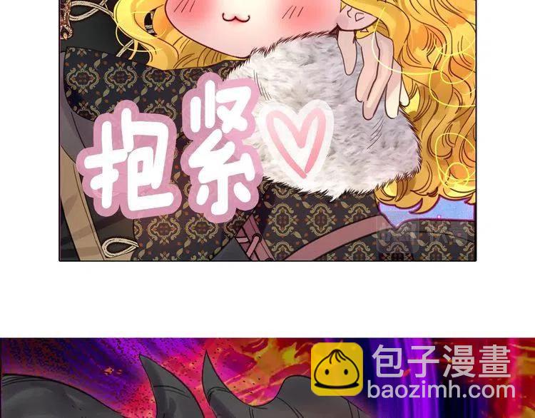 第 84 页