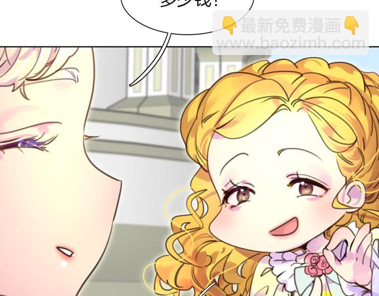 第 93 页