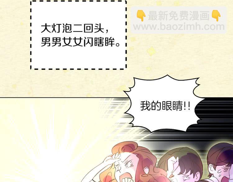 第 113 页