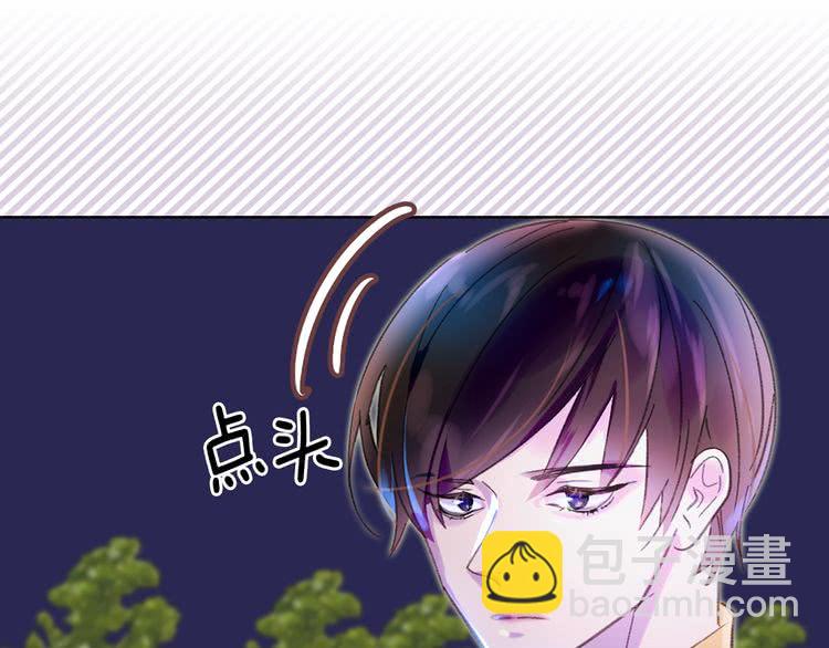 第 72 页