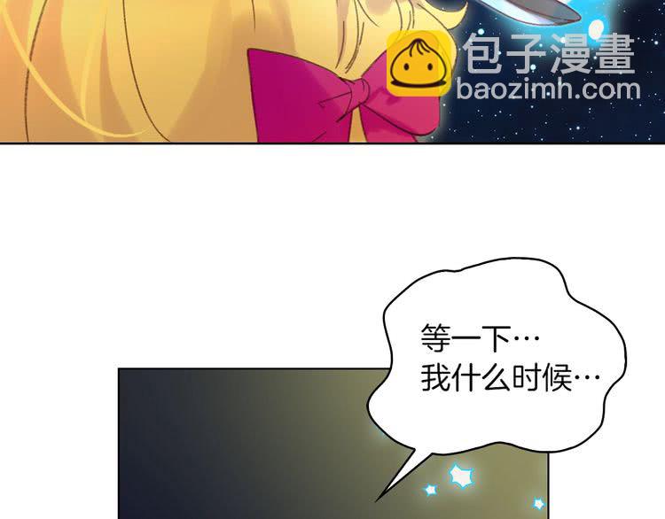第 77 页