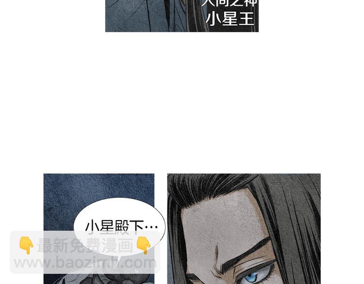 第 92 页