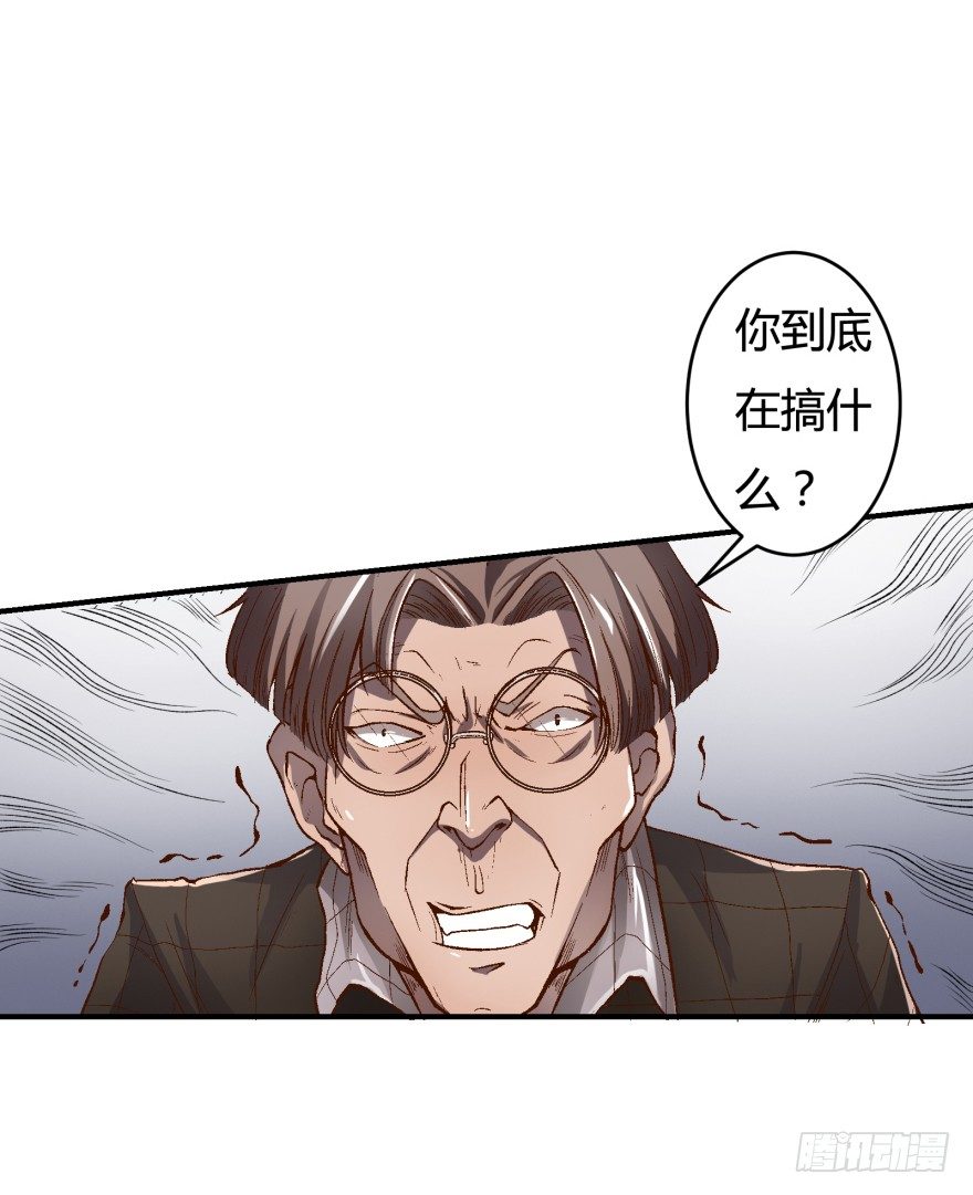 第 47 页