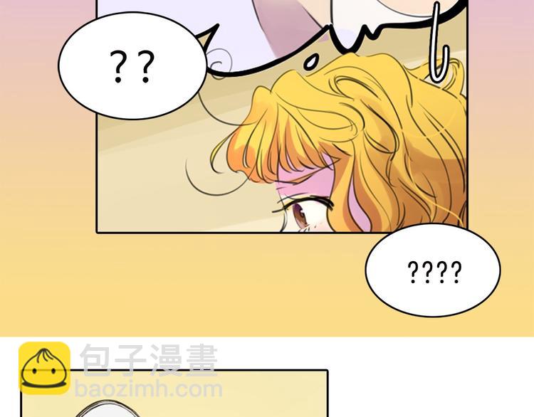 第 87 页