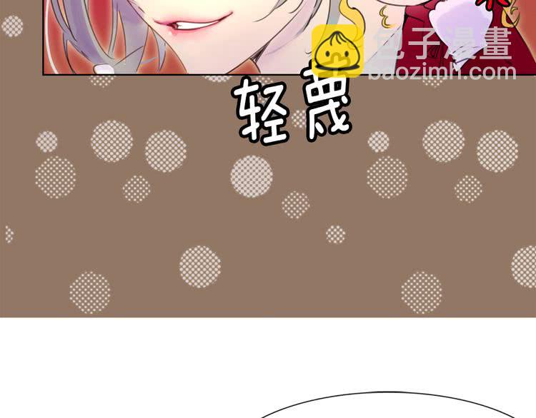 第 94 页