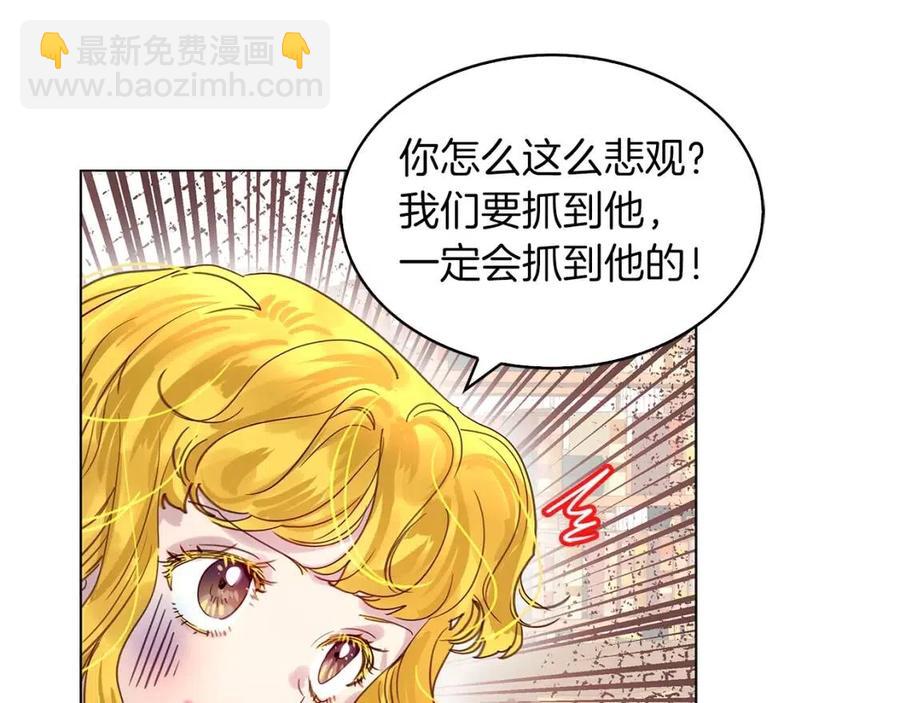 第 112 页
