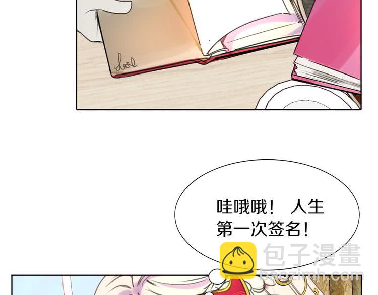 第 52 页