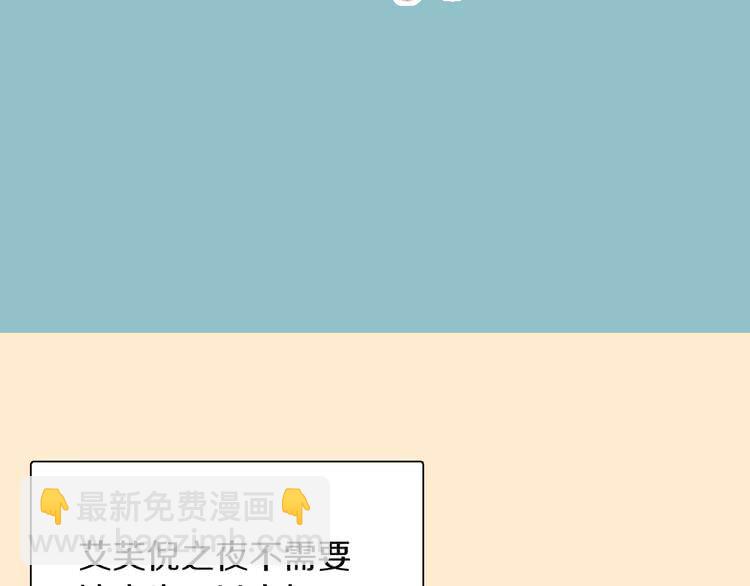 第 90 页