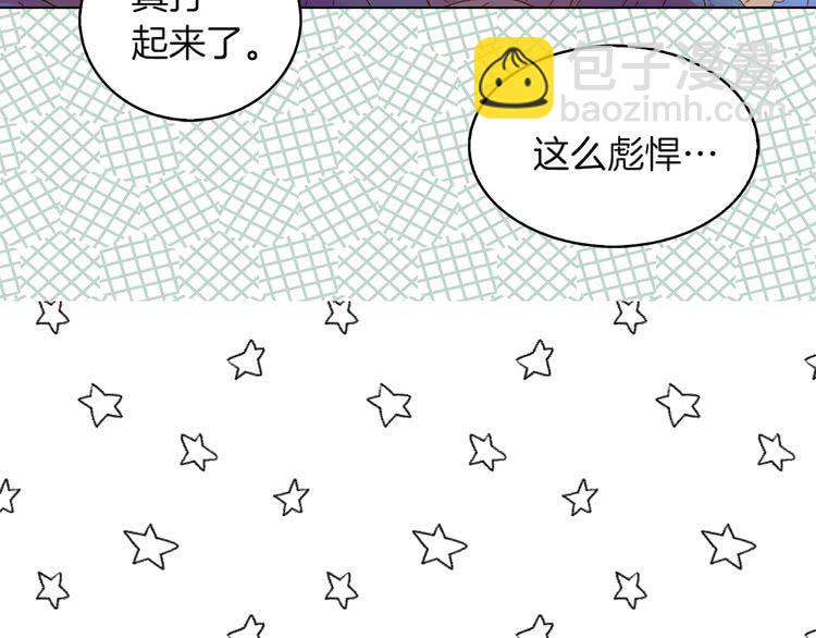 第 100 页