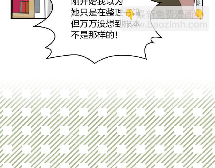 第 76 页