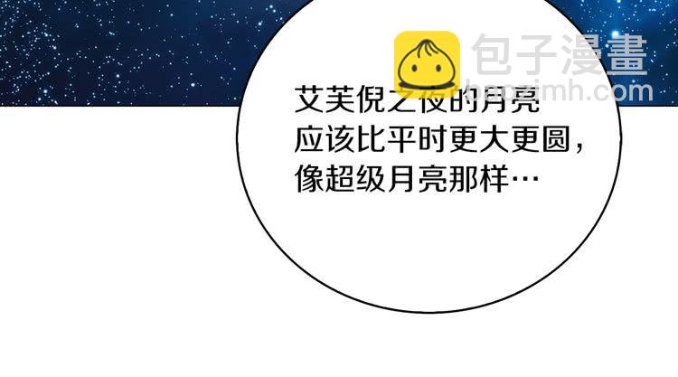 第 105 页