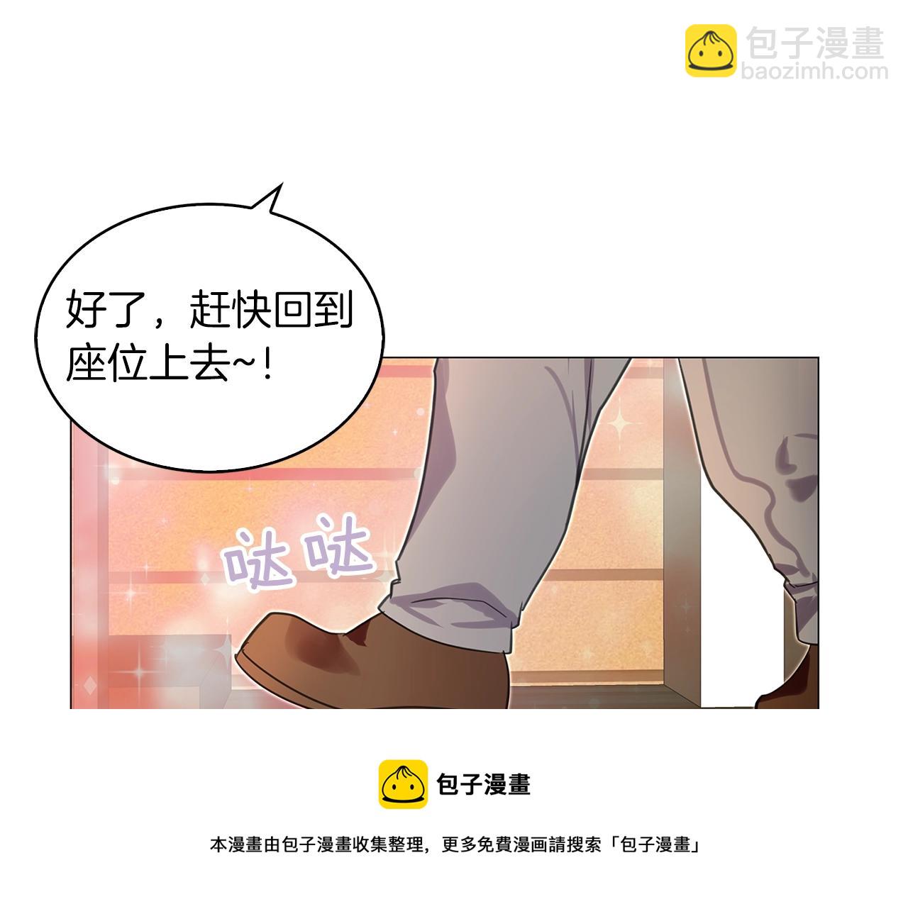 第 41 页