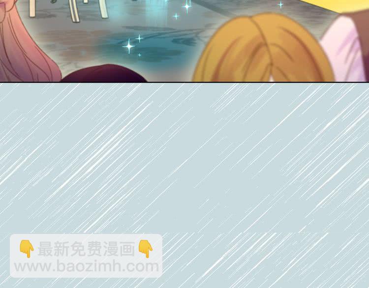 第 86 页