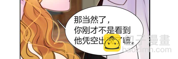 第 102 页