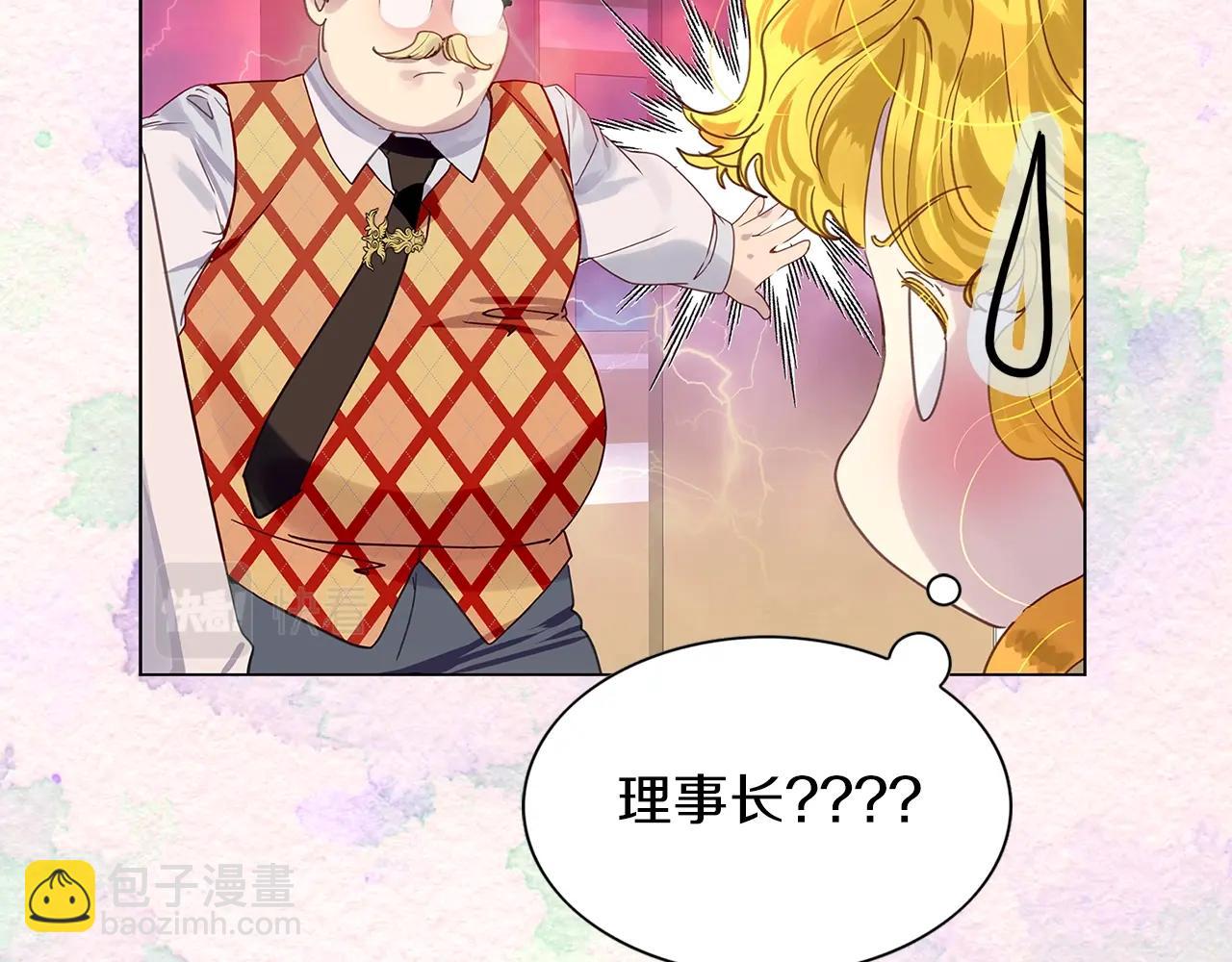 第 95 页