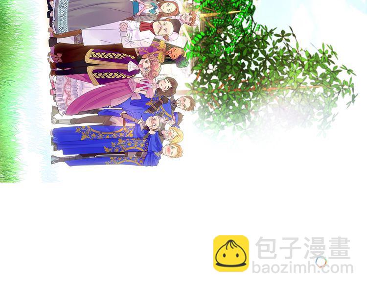 第 121 页