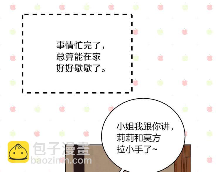 第 65 页
