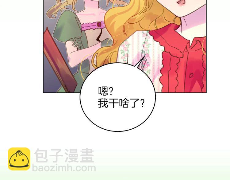 第 44 页