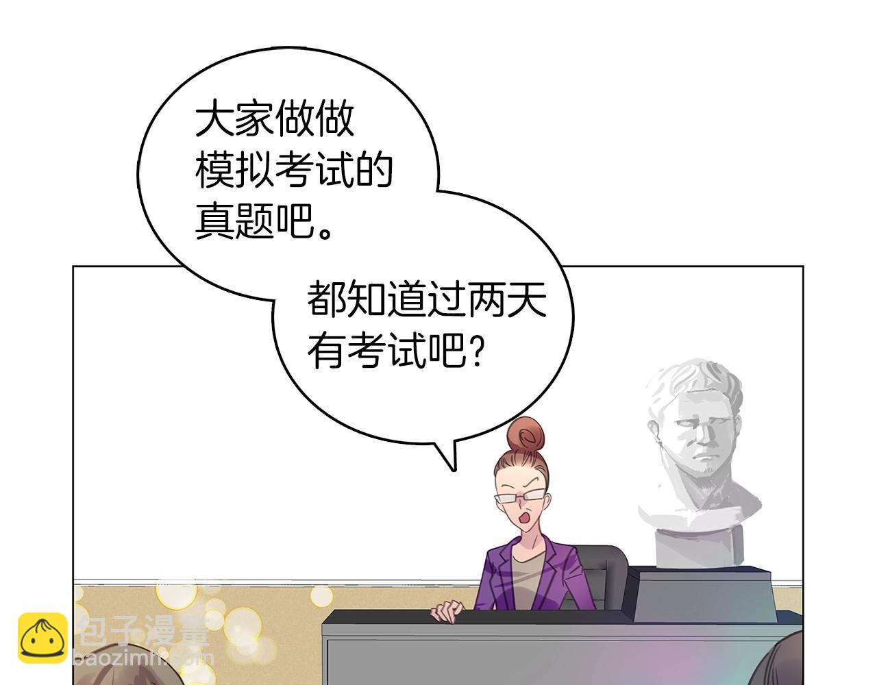 第 66 页