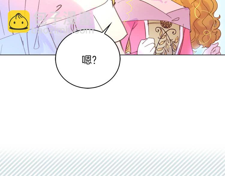 第 88 页