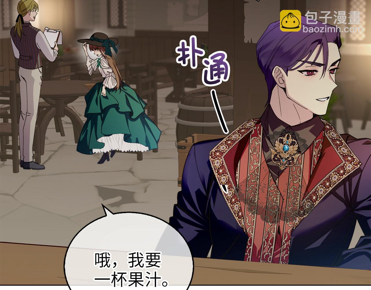 第 119 页