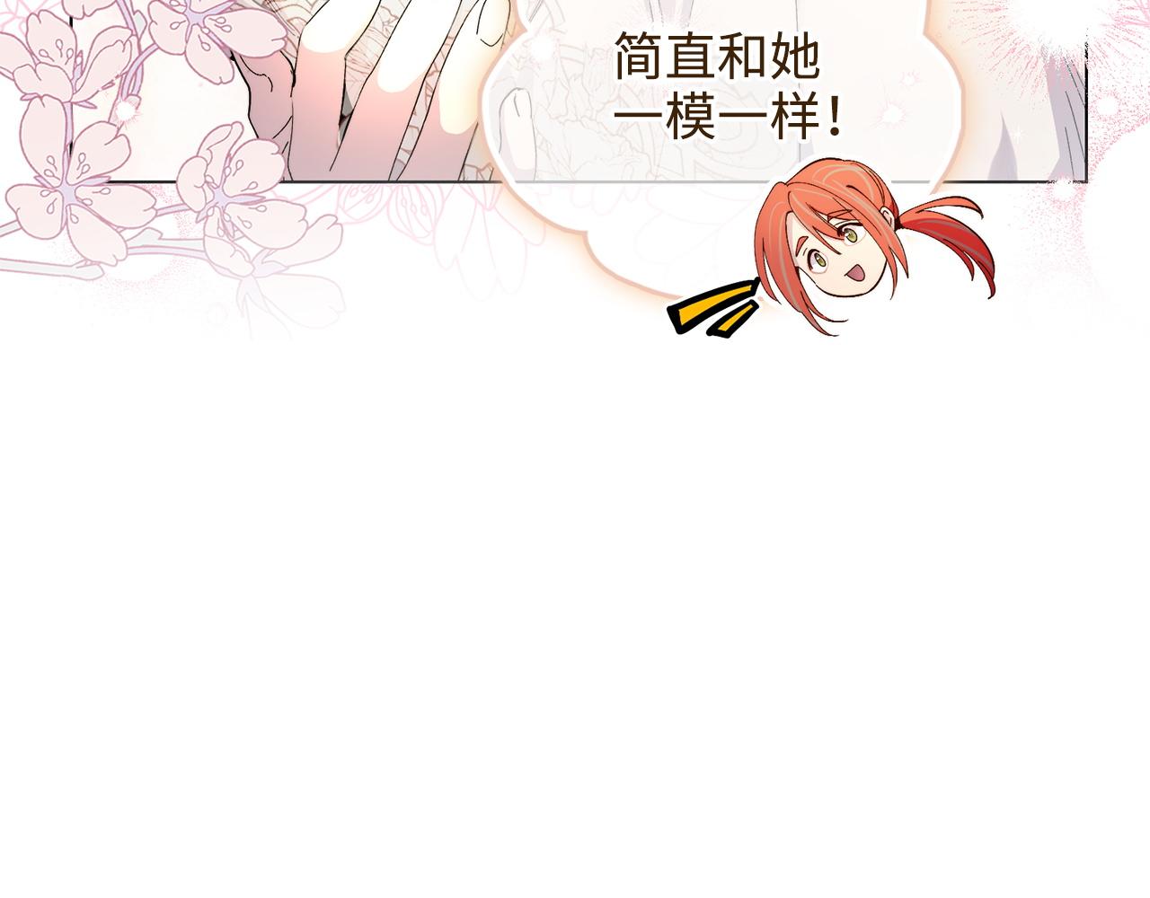 第 78 页