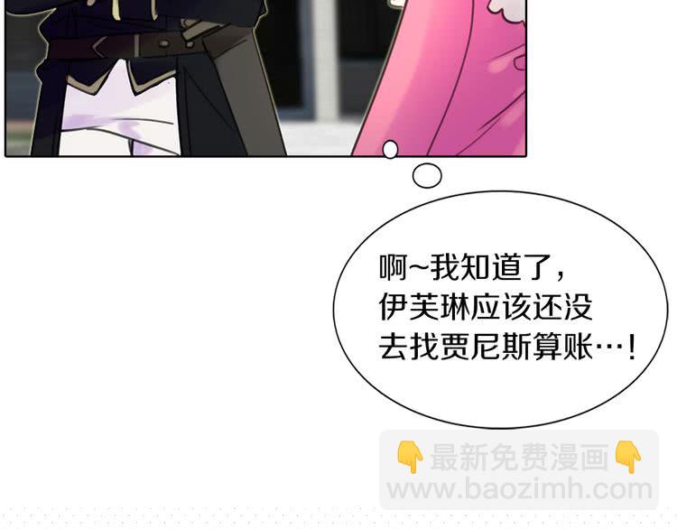 第 112 页