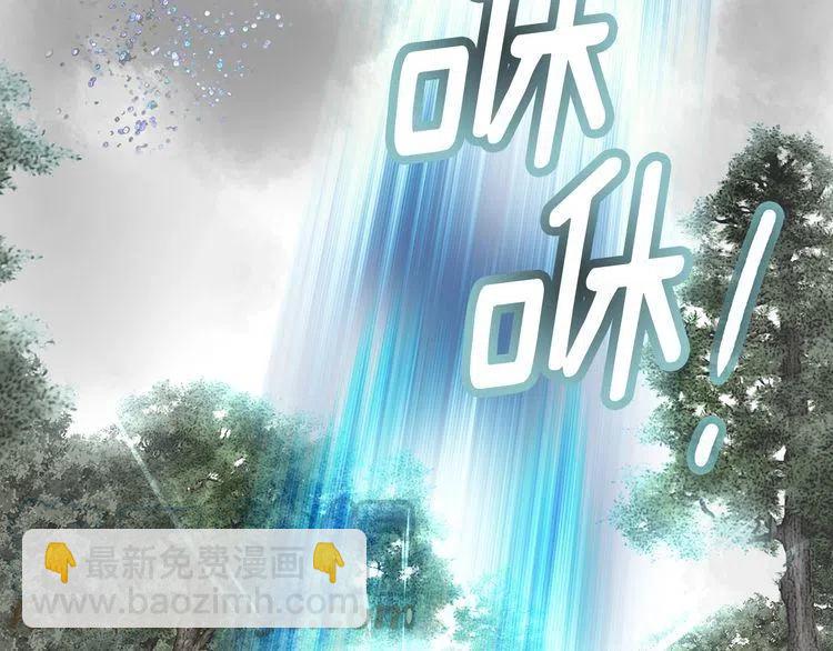第 89 页