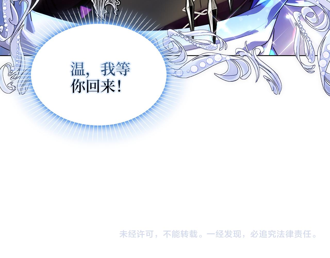 第 167 页