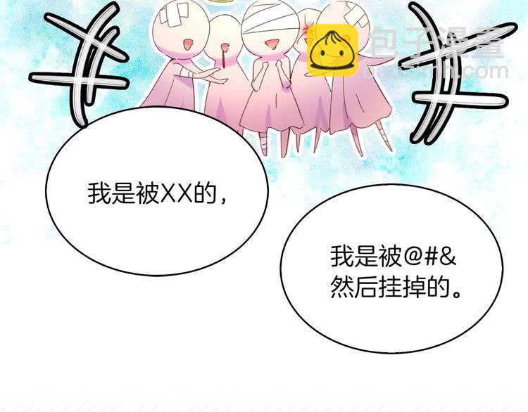 第 82 页